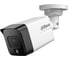 Видеокамера уличная Dahua IP с фиксированным объективом DH-IPC-HFW1230TC1P-A-0360B-S6 1