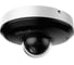 Видеокамера Dahua Мини-PTZ IP DAHUA DH-SD1A204DB-GNY 1