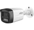 Видеокамера уличная Dahua IP с фиксированным объективом DH-IPC-HFW2449TLP-S-PV-0280B 2