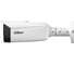 Видеокамера уличная Dahua IP с вариофокальным объективом DH-IPC-HFW3449T1P-ZAS-PV-PRO 2