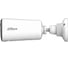 Комплект видеокамера + панель + батарея Dahua DH-BF4CP-4G-XL/M0508 2