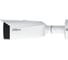 Видеокамера уличная Dahua IP с фиксированным объективом DH-IPC-HFW3849T1P-AS-PV-0280B-PRO 1