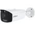 Видеокамера уличная Dahua IP с фиксированным объективом DH-IPC-HFW3849T1P-AS-PV-0280B-PRO 3