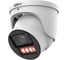 Видеокамера купольная Dahua IP с вариофокальным объективом DH-IPC-HDW5459HP-ZE-PV-PRO 1