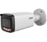 Видеокамера уличная Dahua IP с фиксированным объективом DH-IPC-HFW21249TP-S-IL-0280B 1