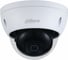 Видеокамера уличная Dahua IP с фиксированным объективом DH-IPC-HDBW1431EP-0360B-S4 1