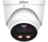 Видеокамера уличная Dahua IP с фиксированным объективом DH-IPC-HDW3649HP-AS-PV-0280B-PRO 2
