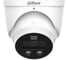 Видеокамера уличная Dahua IP с фиксированным объективом DH-IPC-HDW3649HP-AS-PV-0280B-PRO 3