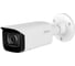 Видеокамера уличная Dahua IP с фиксированным объективом DH-IPC-HFW5541TP-ASE-0360B-S3 1