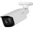 Видеокамера уличная Dahua IP с фиксированным объективом DH-IPC-HFW5541TP-ASE-0360B-S3 2