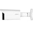 Видеокамера уличная Dahua IP с фиксированным объективом DH-IPC-HFW5541TP-ASE-0360B-S3 3