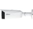 Видеокамера уличная Dahua IP с фиксированным объективом DH-IPC-HFW3649T1P-AS-PV-0360B-PRO 1