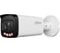 Видеокамера уличная Dahua IP с вариофокальным объективом DH-IPC-HFW3649TP-ZS-IL 1