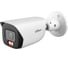 Видеокамера уличная Dahua IP с фиксированным объективом DH-IPC-HFW3649EP-AS-IL-0280B 1