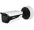 Видеокамера Dahua DAHUA DH-IPC-HFW5442HP-Z4HE-S3 1