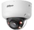 Видеокамера купольная Dahua IP с вариофокальным объективом DH-IPC-HDBW5459R1P-ZE-PV-PRO 1