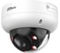 Видеокамера купольная Dahua IP с вариофокальным объективом DH-IPC-HDBW3649RP-ZS-IL 1