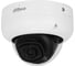 Видеокамера купольная Dahua IP с фиксированным объективом DH-IPC-HDBW5541RP-ASE-0280B 1