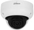 Видеокамера купольная Dahua IP с фиксированным объективом DH-IPC-HDBW5541RP-ASE-0280B 2