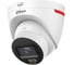 Видеокамера Dahua DH-IPC-HDW2449TP-S-LED-0280B-PRO-B 1