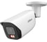 Видеокамера уличная Dahua IP с фиксированным объективом DH-IPC-HFW3449EP-S-IL-0360B 1
