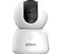 Видеокамера Dahua мини-PT IP с Wi-Fi DH-H5B 2