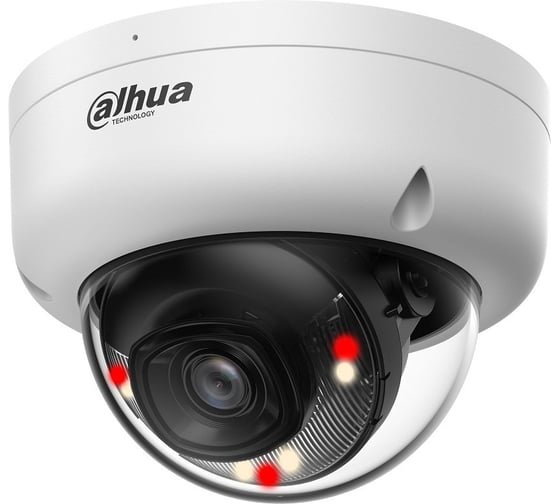 Видеокамера купольная Dahua IP с фиксированным объективом DH-IPC-HDBW1839E1P-A-IL-0280B-S6