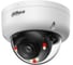 Видеокамера купольная Dahua IP с фиксированным объективом DH-IPC-HDBW1839E1P-A-IL-0280B-S6 1