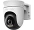 Камера умная уличная поворотная Mercusys Wi-Fi камера MC510 1