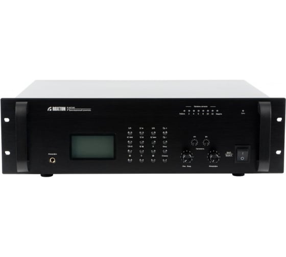 Трансляционный ip-усилитель Roxton IP-A67240 240 Вт, 70-100В, 4-16 Ом, микр/линейный вход, MP3, протоколы TCP/IP, RS-232, 220В 00-00029452