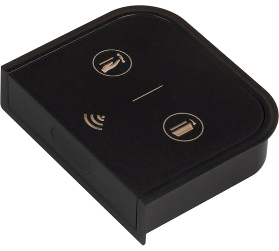Датчик открытия INTELLIGENT ARLIGHT SMART-RF-8-12-1G-DIM-IN Black, IP20, пластик, 1шт 050425