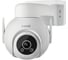 Камера видеонаблюдения WiFi уличная Cootli поворотная, 3 Мп, 2К CI-OIWF218 CAMV0218 1