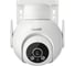Камера видеонаблюдения WiFi уличная Cootli поворотная, 3 Мп, 2К CI-OIWF218 CAMV0218 4