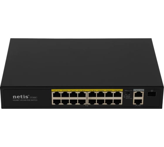 Коммутатор неуправляемый Netis P116GH PoE+, 18 портов, 16x100 Мбит/с, PoE+ 16х30 Вт (до 240Вт), Uplink RJ45 2*1 Гбит/с, SFP 1x1 Гбит/с, настольный, стальной корпус 10000131962