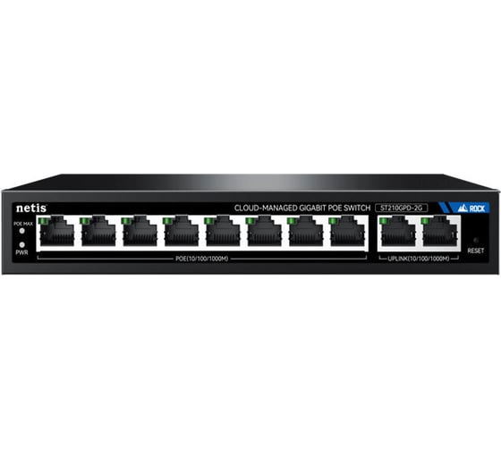Коммутатор настраиваемый Netis ST210GPD-2G (L2), 8x1 Гбит/с, SFP/uplink RJ-45 2x1 Гбит/с, PoE 8x30 Вт (до 117 Вт) 10000160615
