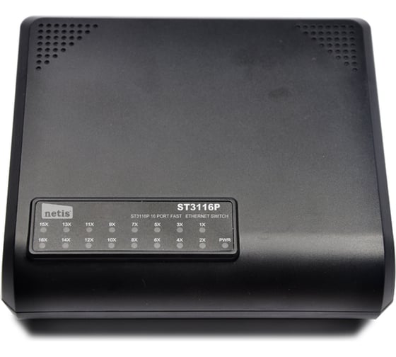 Коммутатор неуправляемый Netis ST3116P 16х100 Мбит/сек, настольный, пластиковый корпус 10000055873