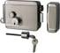 Замок электромеханический накладной Smartec ST-RL073DI-SS 6026639 1