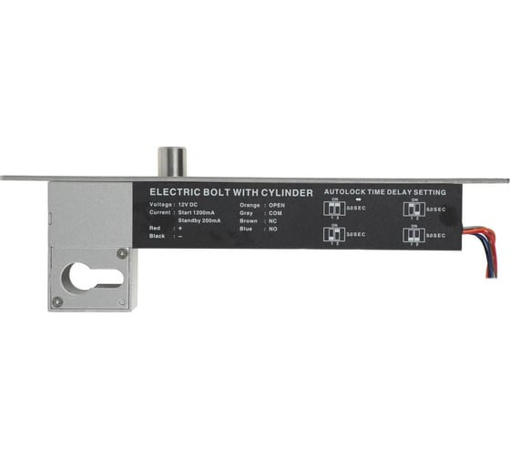 Замок электромеханический Smartec ST-DB526MLT 6026637