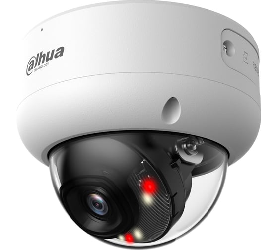 Видеокамера купольная IP DAHUA с фиксированным объективом DH-IPC-HDBW3449EP-AS-IL-0280B