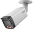 Видеокамера уличная IP DAHUA с фиксированным объективом DH-IPC-HFW5559TP-ASE-IL-0280B 1