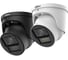 Уличная купольная IP-видеокамера DAHUA WizColor DH-IPC-HDW5659H-ASE-PV-PRO 1