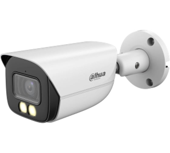 Видеокамера уличная IP DAHUA с фиксированным объективом DH-IPC-HFW3449EP-AS-IL-0280B