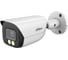 Видеокамера уличная IP DAHUA с фиксированным объективом DH-IPC-HFW3449EP-AS-IL-0280B 1