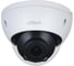 Видеокамера купольная DAHUA HDCVI с вариофокальным объективом DH-HAC-HDBW1200RP-Z 1