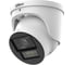 Видеокамера купольная IP DAHUA с фиксированным объективом DH-IPC-HDW5459HP-ASE-PV-0280B-PRO 1