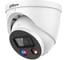 Видеокамера купольная IP DAHUA с фиксированным объективом DH-IPC-HDW3549HP-AS-PV-0280B-S5 1