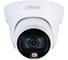 Видеокамера купольная IP DAHUA с фиксированным объективом DH-IPC-HDW1239T1P-A-LED-0280B-PRO 1