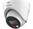 Видеокамера купольная IP DAHUA с фиксированным объективом DH-IPC-HDW1239VP-A-IL-0360B-S7 1