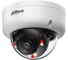 Видеокамера купольная DAHUA с фиксированным объективом DH-IPC-HDBW1239E1P-A-IL-0280B-S7 1