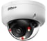 Видеокамера купольная IP DAHUA с фиксированным объективом DH-IPC-HDBW1439E1P-A-IL-0280B-S7 1